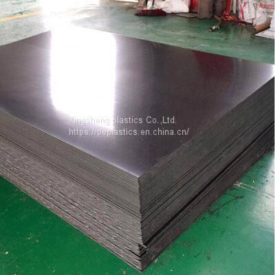 white and black color uhmwpe pe1000 plastic plate cut to size