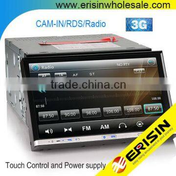 Erisin ES8020M 8" Autoradio Touch Screen Car DVD Player