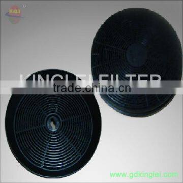 carbon air filter