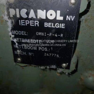 Used Weaving Loom Air Jet Looms Picanol Omni -220cm Used Air Jet Looms Year 2000 Staubli 2861 Dobby photo-4
