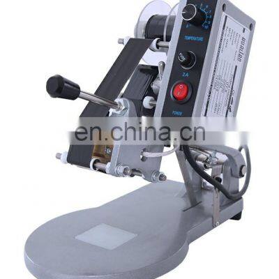 DY-8 HUALIAN Date Machine photo-3