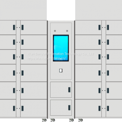 Smart Refrigerated Locker photo-5