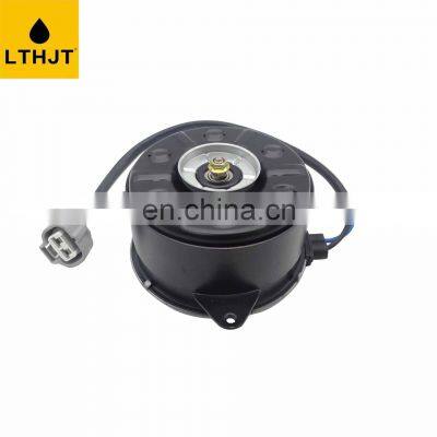 Auto parts Cooling Fan Motor for 2009 Highlander GSU45  16363-0P210