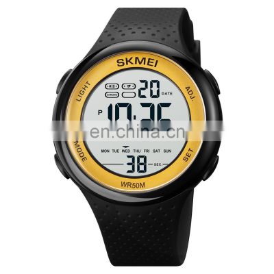 SKMEI 1856 Men Digital Sports Watches Dual Time Alarm Clock Waterproof 50M Digital Watch