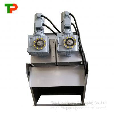 TPDL Volute Screw Sludge Dewatering Machine photo-3