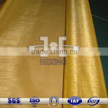 Brass Wire Mesh/ Brass Wire Gauze