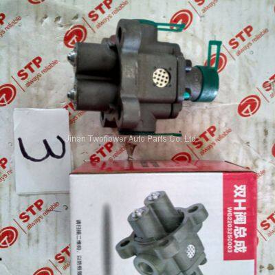 VG2203250003 H Double Valve