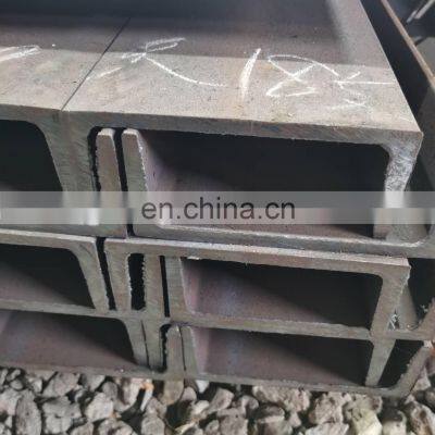 Low Carbon Channel Steel A36 Q235 U Channel Dimension With Good Price photo-2