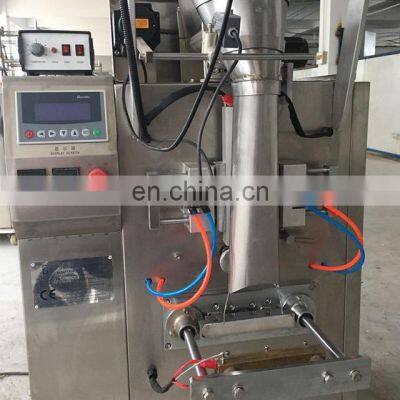 DXD-80 Sachet Coffee Packing Machine Back Side Sealing photo-4