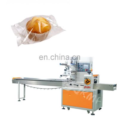 Automatic Pillow Type Croissant Cake Bread Packaging Packing Machine Supplier Price