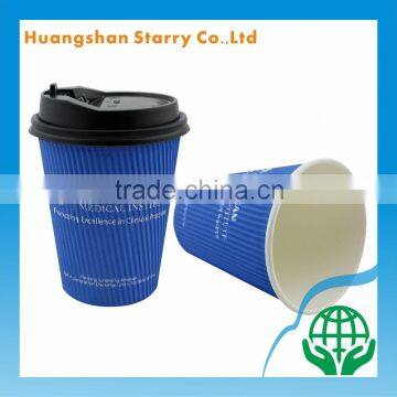 Lid Cover Logo Printed Bule Ripple Wall Cup