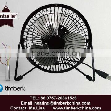 6 inch portable strong 5v usb fan