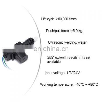 12V /24V Car Central Locking System for 4 Doors photo-2