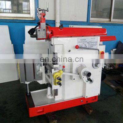 Small Planer B635A Horizontal Metal Mini Shaper Machine photo-2