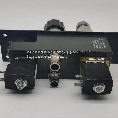 Bystroic Nitrogen Pressure Reducing Valve 10067385 photo-4