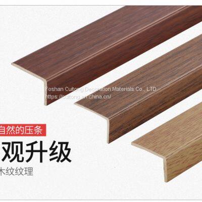 PVC Folding Strip 7-word Plastic Right Angle Edging Wood Floor L Type Pressing Strip Ceramic Tile Wrapping Edge Yang Corner Folding Line photo-2