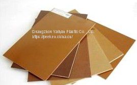 Customized Plate Pfcc brown bakelite sheet Laminated Sheet/Tube/Rod