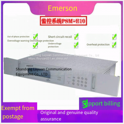 Emerson PSM-E10 monitoring module PSM-E11 Power module PSM-E20