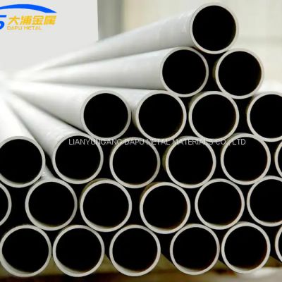 China Manufacture Nickel Alloy Material /Plate/Tube/Pipe Incoloy825 Price