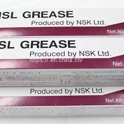 Japan NSK NSL 80g Industrial Grease photo-3