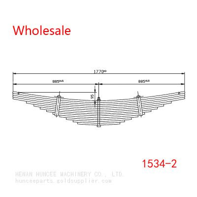 1534-2 Trailer Leaf Spring Wholesale