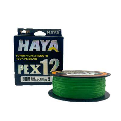 HAYA Braid Fishing Line 8 Strands Line Proprietary Weaving Tech Stronger Smoother Freshwater Saltwater Fishing Line photo-3