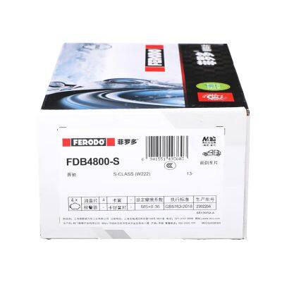 Wholesale Original FERODO Ceramic Brakes FDB4800-S Auto Ceramic No Noise Ceramic Brake Pads for Mercedes-Benz A0064205020