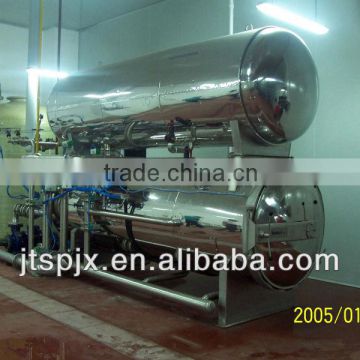 double layer water immersion cheap autoclave sterilizer