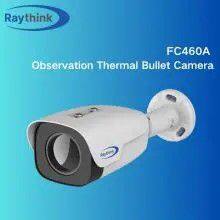 FC460A Thermal Bullet Camera Owns a 640×512, 12 μm Pixel Pitch Thermal Detector With a Focal Length up to 75mm