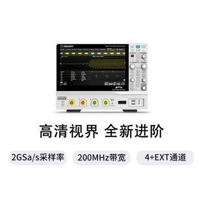 SIGLENT SDS2104/2204/2354/2504X HD Digital Oscilloscope, 12-bit high resolution, 4 channels