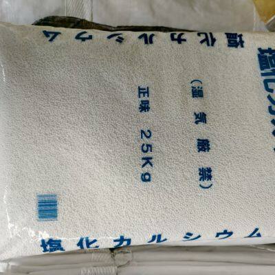 Cacl2 94%/74% 77% Calcium Chloride Desiccant Powder Anhydrous Dihydrate Granules Water Treatment Snow Melting Agent De-icing & Dust Control Drilling