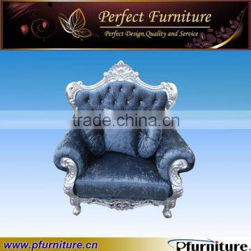 2013 hot carved sofa neoclassical furniture PFS3889A