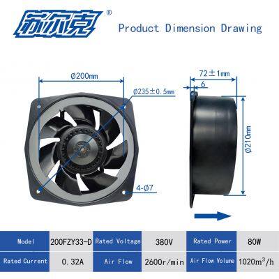 200FZY2-D 220V 4 380V 7 Axial Flow Fan High Temperature Resistant Iron Blade 65W