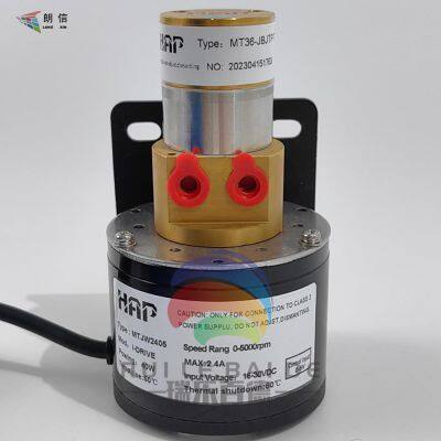 The HAP micro magnetic drive double gold high gear pump MT36-JBJTPT is used in inkjet printers.