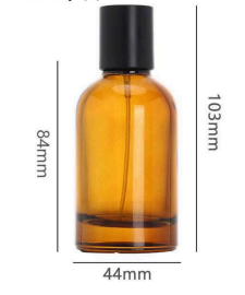 Amber Glass Bottle photo-2