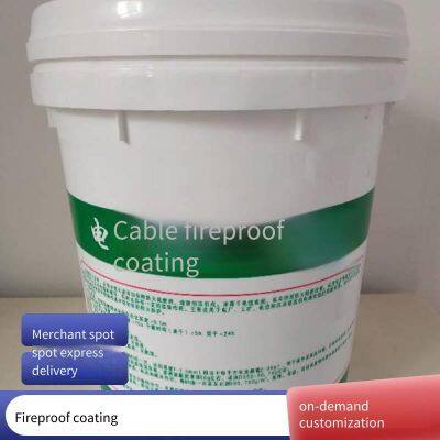 Cable Steel Structure Fireproof Coating, Light Specific Gravity, More Material - Saving, Good Bonding Strength, Thin Exterior Wall Paint photo-2