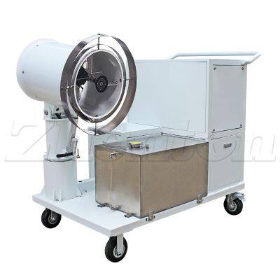 Dust Suppression System Water Fog Cannon for Mining Dust Control photo-2