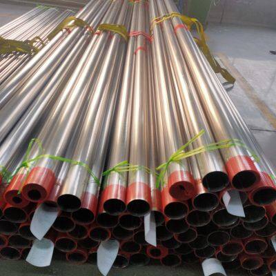 Precision Drawn 2B Finish ASTM A240 1.4401 Stainless Steel Round Tube for Medical Gas Distribution Systems and Hospital Applications photo-1