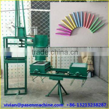 Chalk Piece Making Machine / Chalk Making Machine Price / China Professional Chalk Machine