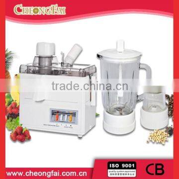 1.25L Electric Blender