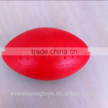 PVC ball/PVC rugby ball/PVC non-toxic toy balls