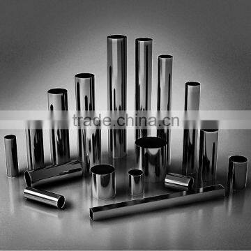 1st choice- ASTM A554 round tube- decorative tube