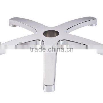 Office Chair Base XD-D20