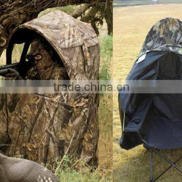 folding camo roofed hunting chair