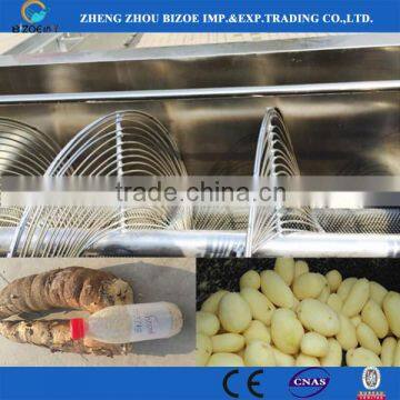 Hot Sales Maize Peeling Machine Cassava Peeling Machine