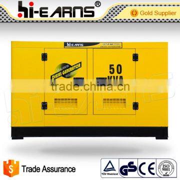 50KVA silent yellow three phase water cooled diesel generator