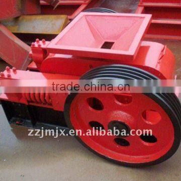 Fluorspar Material Crusher