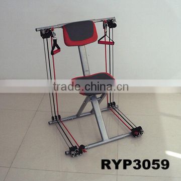 RYP3059 Nano gym