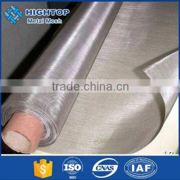 Alibaba China nickel wire 0.025 nickel mesh with high quality