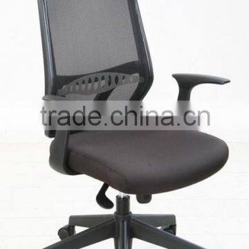 Promotinal Good Price Ergonomic Mesh Chair